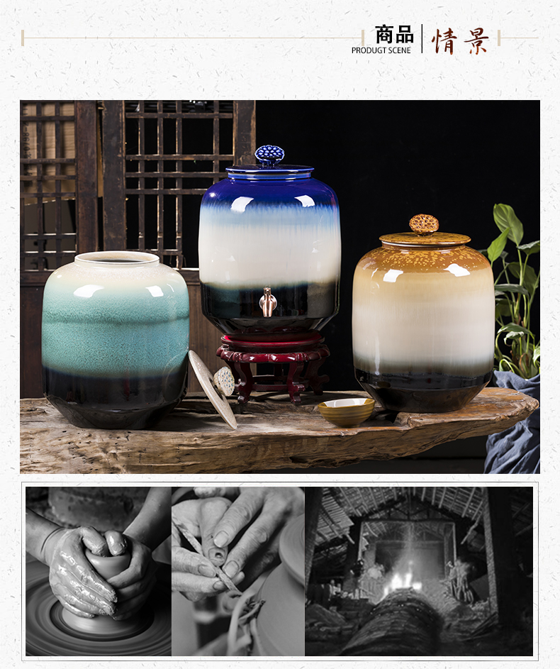 Jingdezhen ceramic wine jar 15 kg 30 jins 50 pounds put it sealed empty wine bottle archaize home hip flask