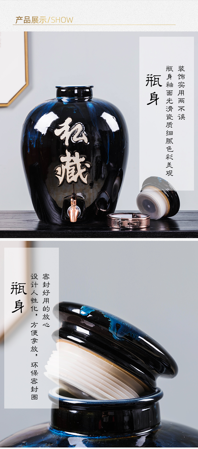 Ceramic save wine cellar wine jar jar tap water expressions using the home cylinder seal mercifully wine bottle liquor in it