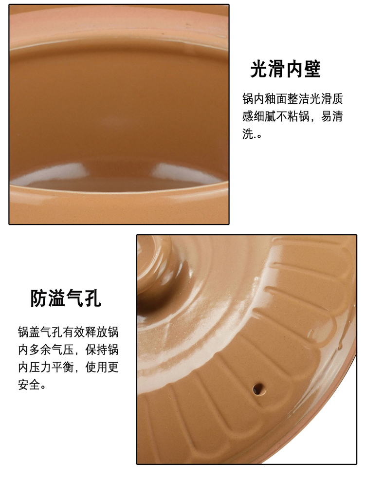 The An earthenware pot soup stew household gas flame ceramic casserole gas buner for high temperature resistant soup pot cooking porridge boil soup