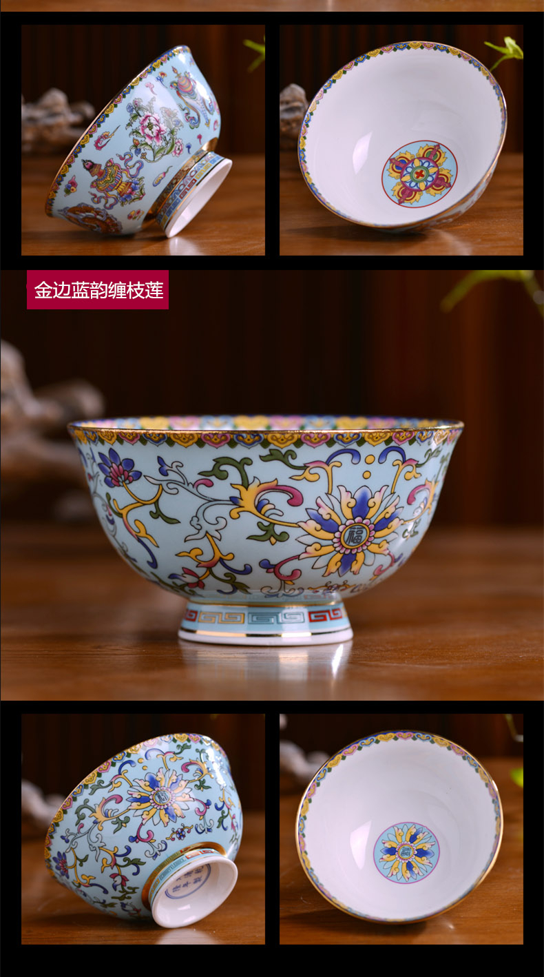 Ipads porcelain bowl with single hand paint edge rainbow such as bowl of porridge to use tall bowl of soup bowl Chinese style of the ancients tableware bowls