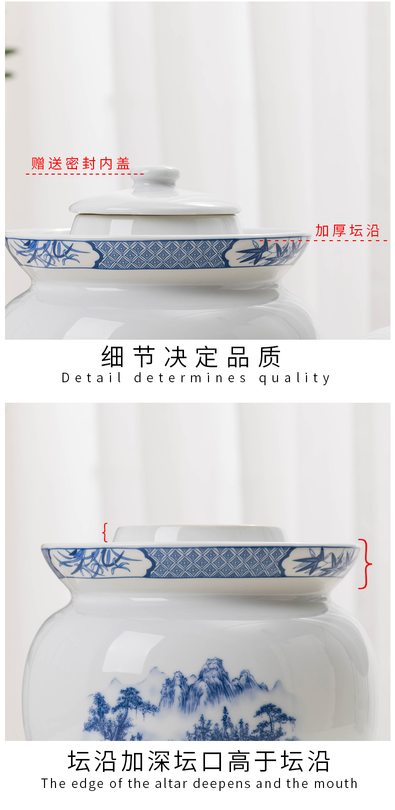Household ceramics thickening large sichuan pickles jar sealing pickle jar pickle jar of pickles and pickle jar