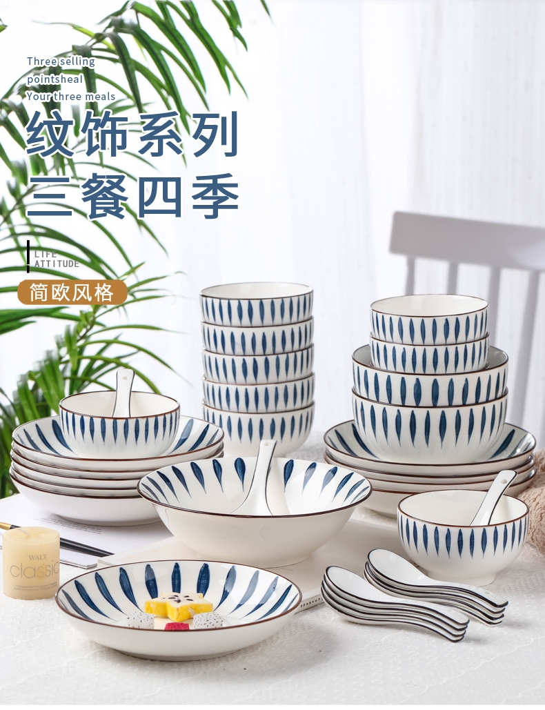 Dishes suit household light key-2 luxury food dish ceramic bowl of soup bowl large northern wind set tableware tableware spoons chopsticks