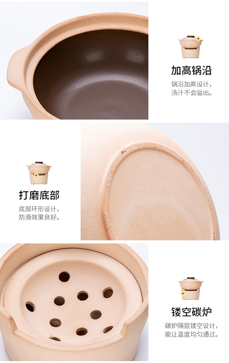 Old sand pot edge furnace carbon furnace charcoal burners clay Old crock pot high - temperature household small chaffy dish casserole