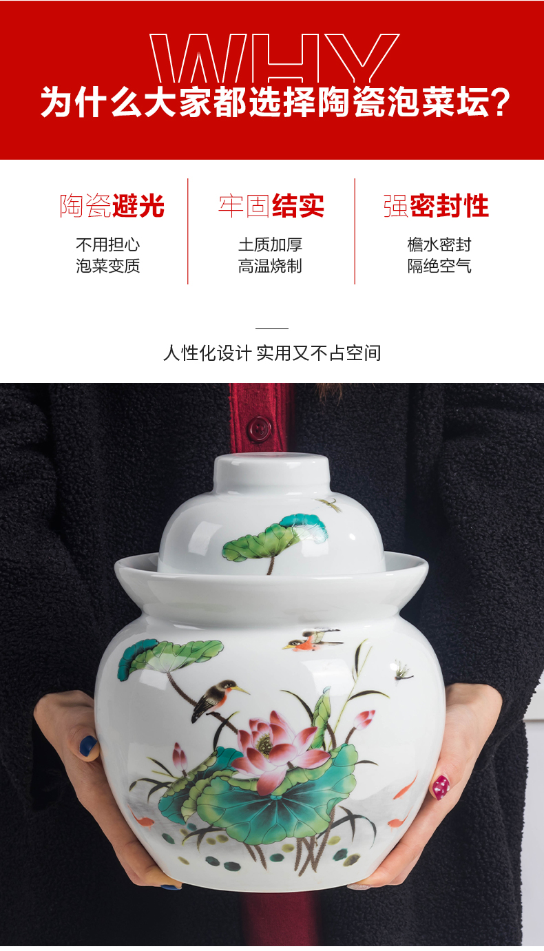 More household ceramic pickle jar sealed as cans sichuan pickle sauerkraut small pickle jar retro moistureproof jar