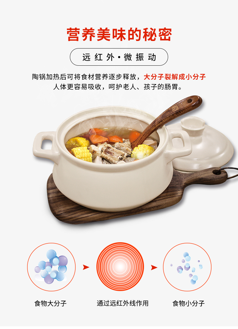 Casserole stew soup household gas ceramic pot high - temperature Casserole soup rice special trumpet