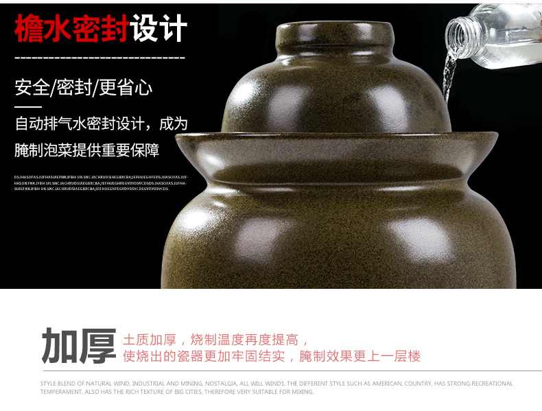 Jingdezhen ceramic pickle jar pickle jar airtight storage tank sichuan pickles lead - free double pickle jar