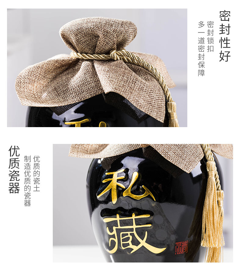 Jingdezhen đen quất tư nhân 1 kg 2 kg 3 kg 5 kg 10 kg tải rượu vang chai rượu vang jar rượu vang bình rượu - Rượu vang các loại ly rượu
