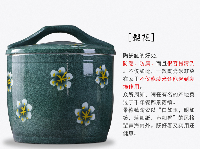 Jingdezhen ceramic barrel with cover home 20 jins 10 jins ricer box insect - resistant seal rice pot rice storage boxes of restoring ancient ways