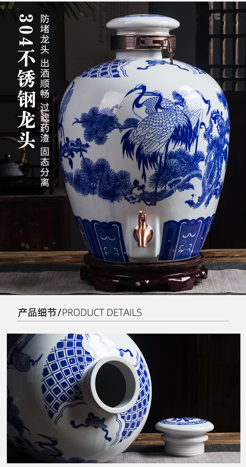 Jingdezhen blue and white porcelain ceramic wine jar store wine cellar wine tap water expressions using dedicated hip seal wine VAT