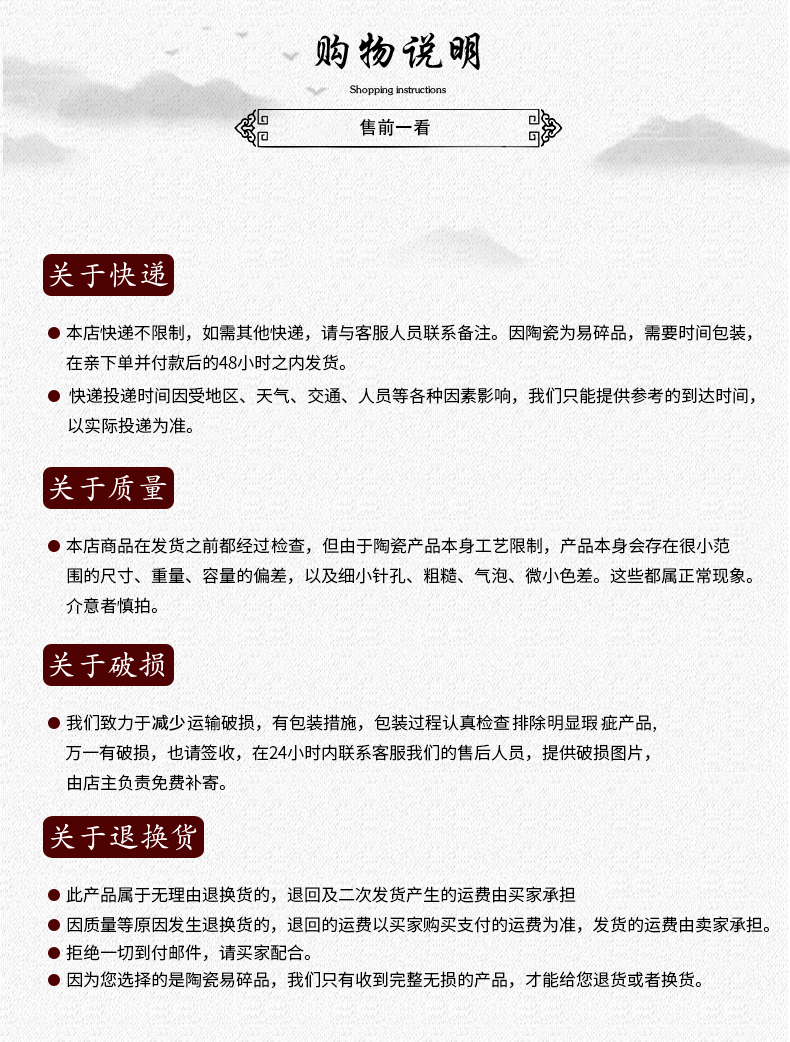 Jingdezhen ceramic barrel home outfit ricer box insect - resistant seal storage bins 50 kg hold 20 jins old water tanks
