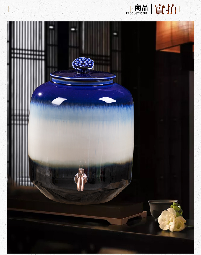 Jingdezhen ceramic wine jar 15 kg 30 jins 50 pounds put it sealed empty wine bottle archaize home hip flask