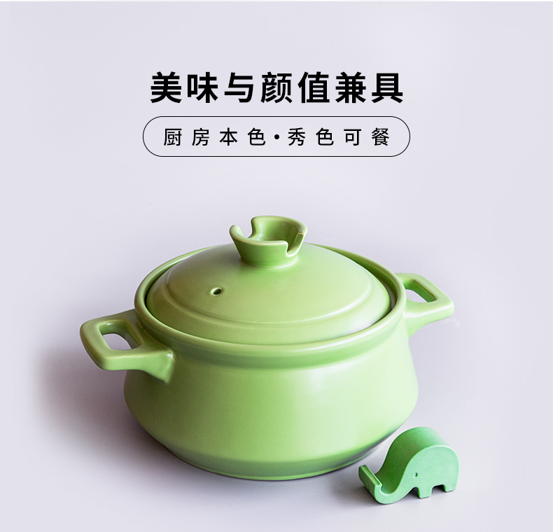 Casserole stew soup household gas ceramic pot high - temperature Casserole soup rice special trumpet