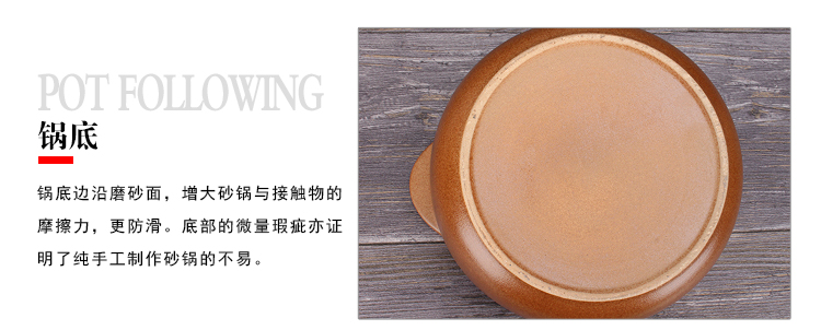 Casserole soup pot crock pot cooking porridge sand pot old soil sand pot stew soup congee household gas is small