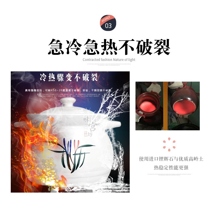 Casserole special gas buner flame gas soup home Casserole stew, high - temperature ceramic pot tisanes traditional Chinese medicine