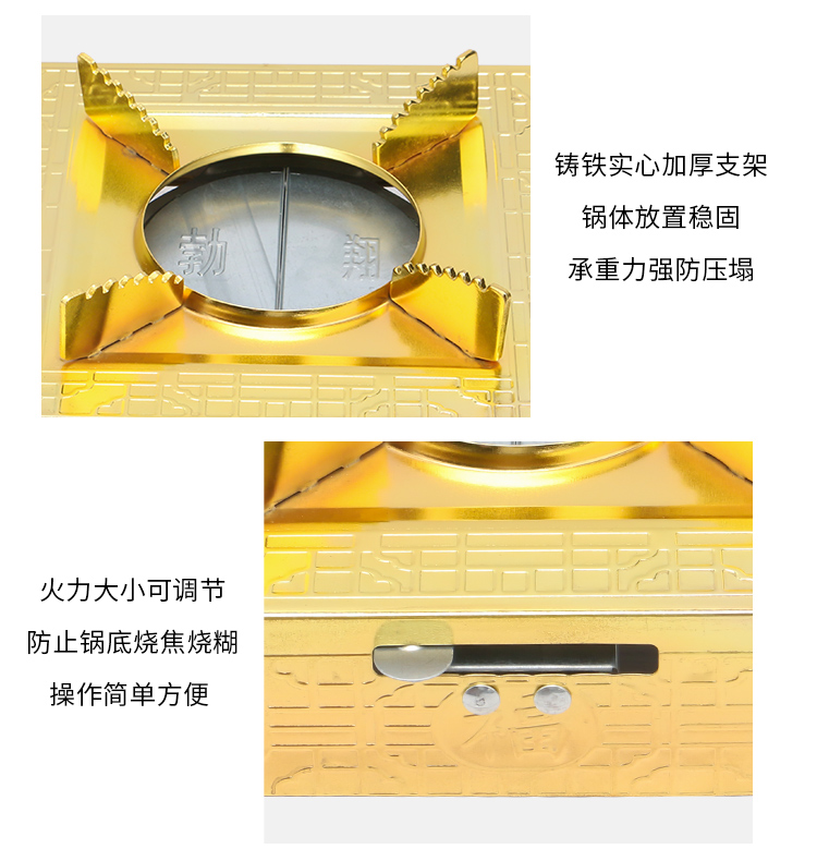 Alcohol stainless steel oven base small hot pot hot pot pot home hotel dormitory and work solid Alcohol furnace suits for