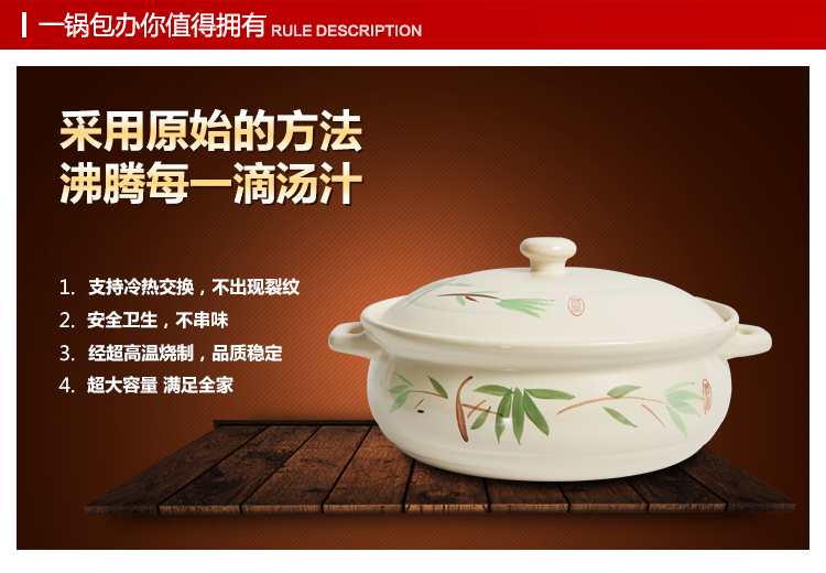 Old duck pot ceramic high - temperature ceramic pot casserole pot pot stew pot soup pot super capacity red pot soup pot