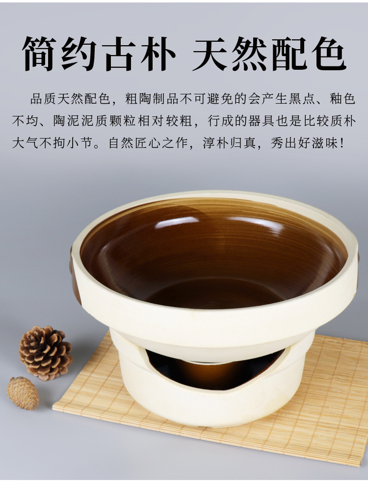 Small ceramic furnace earthenware pot alcohol furnace high temperature resistant characteristics casserole stew dry pot pot ltd. buffet