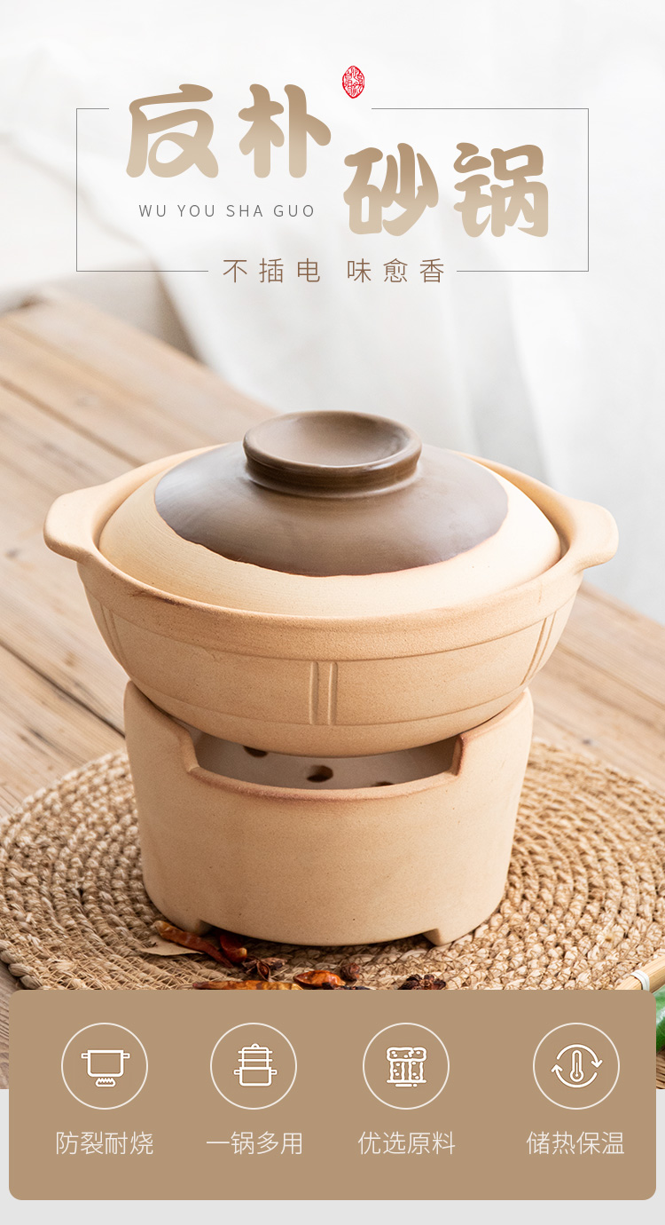 Old sand pot edge furnace carbon furnace charcoal burners clay Old crock pot high - temperature household small chaffy dish casserole