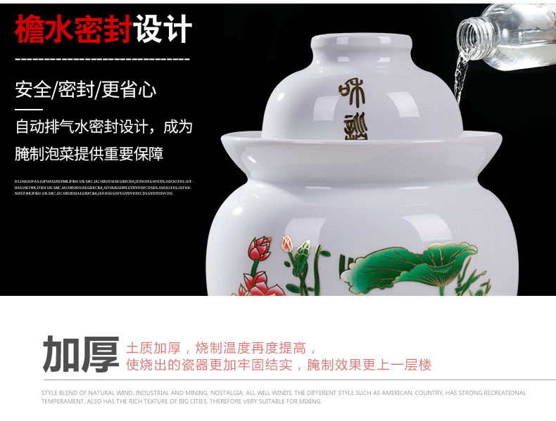 Jingdezhen ceramic pickle jar thickening earthenware sealed as cans of sichuan pickles pickles small pickle jar