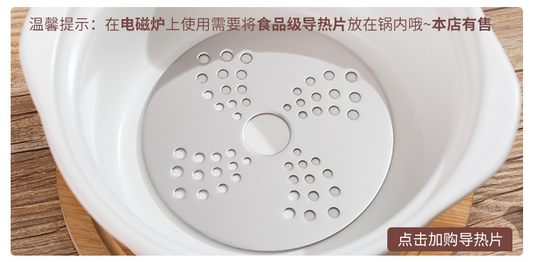 Sand special soup pot induction cooker amphibious small saucepan use ltd. high temperature resistant ceramic casserole kitchen'm burning gas