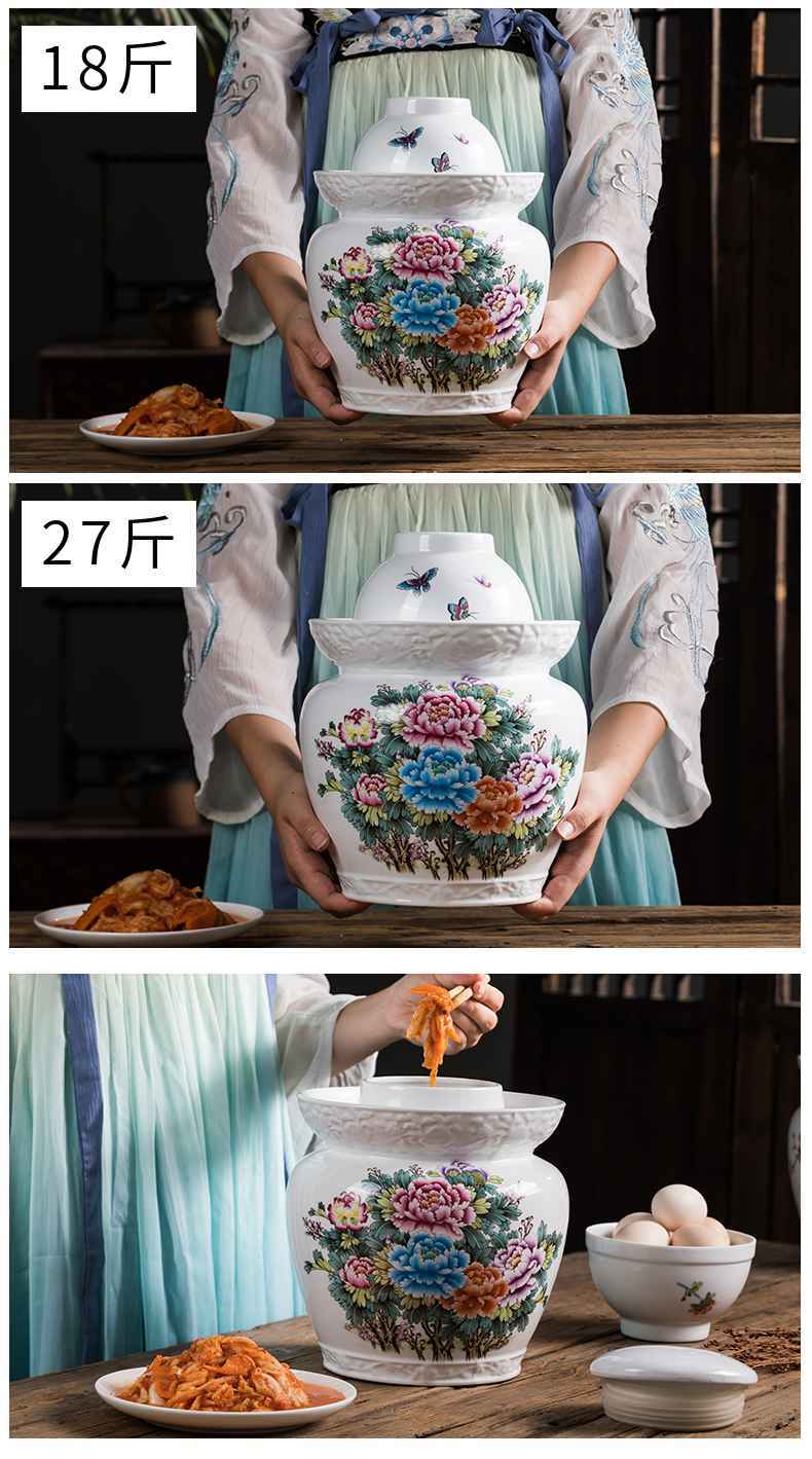 Jingdezhen ceramic pickle jar kimchi altar seal storage tank sichuan pickles pickled vegetables can double cover household