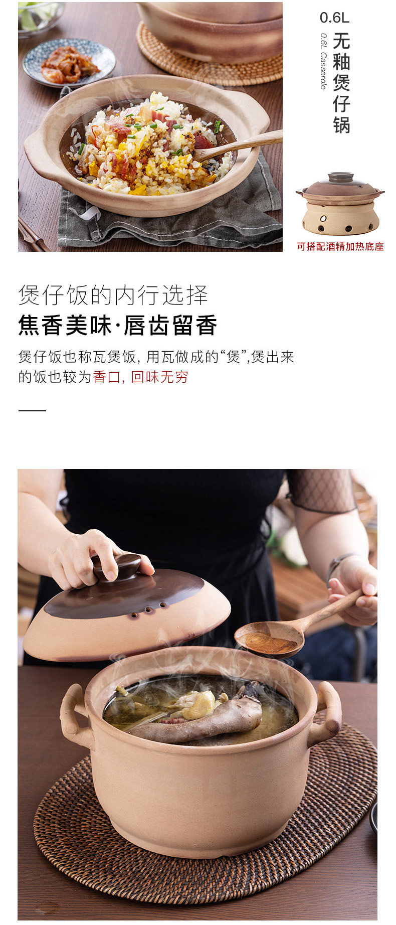 Special pot old clay pot soup rice soup home fire gas gas buner casserole stew hot pot ceramic pot