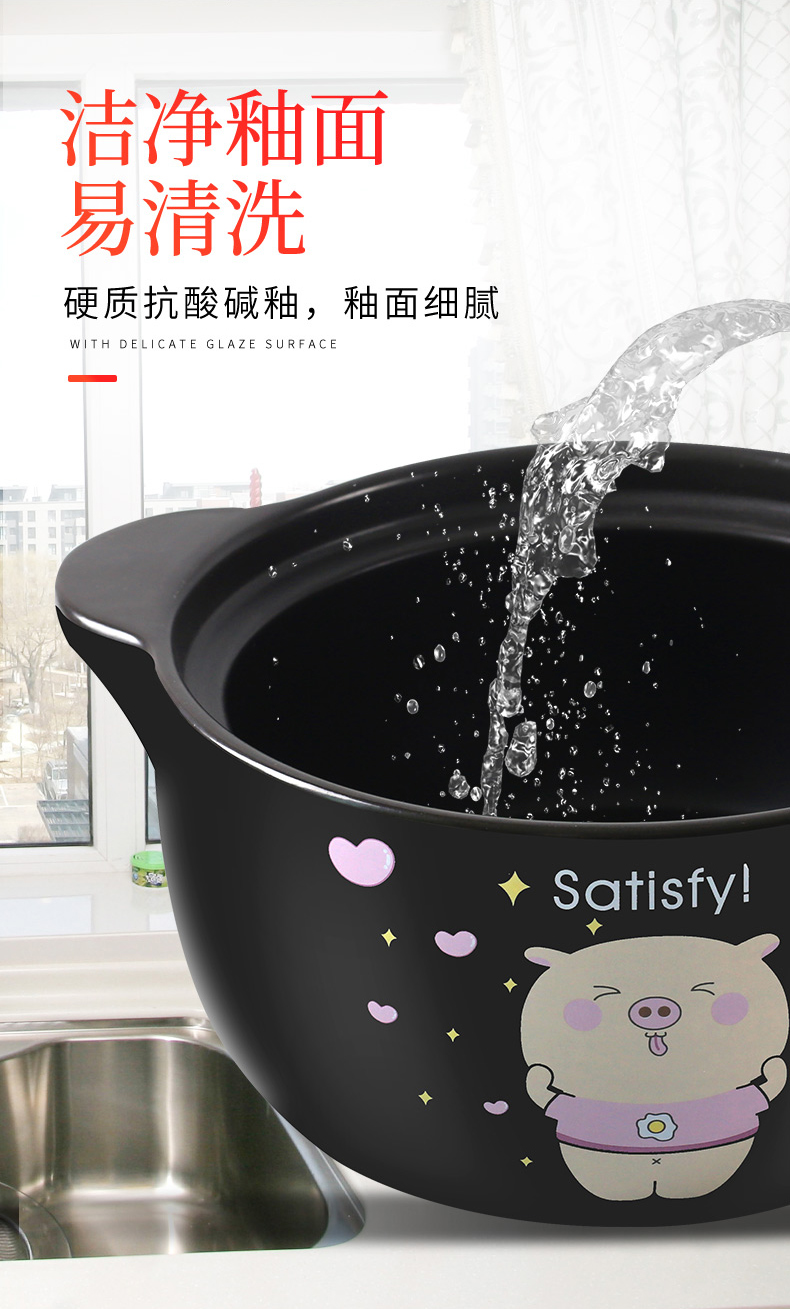 Casserole household gas soup stew trumpet high - temperature ceramic Casserole gas mass porridge pot