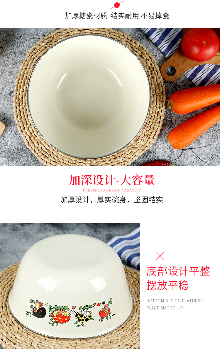 Enamel bowls with cover nostalgic old pig salad bowl of soup bowl large household kitchen thickening tank preservation storage use