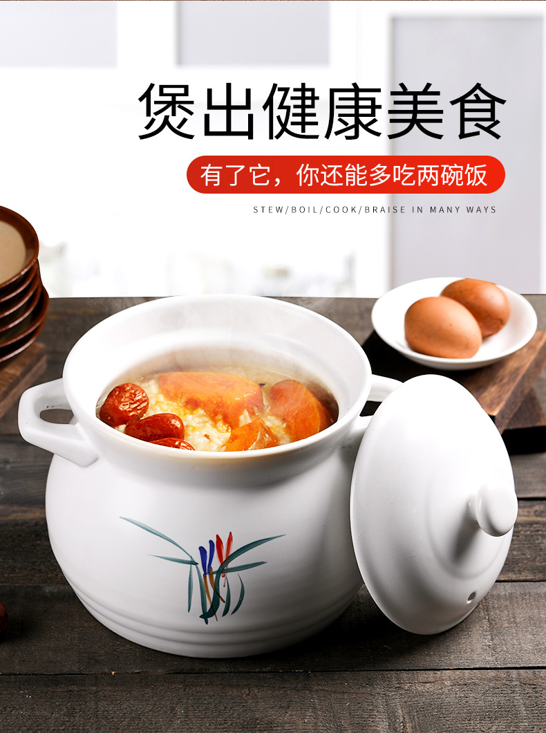 Casserole stew soup pot, high - temperature high - capacity ceramic pot soil pot gas flame cook porridge pot soup tasty Casserole