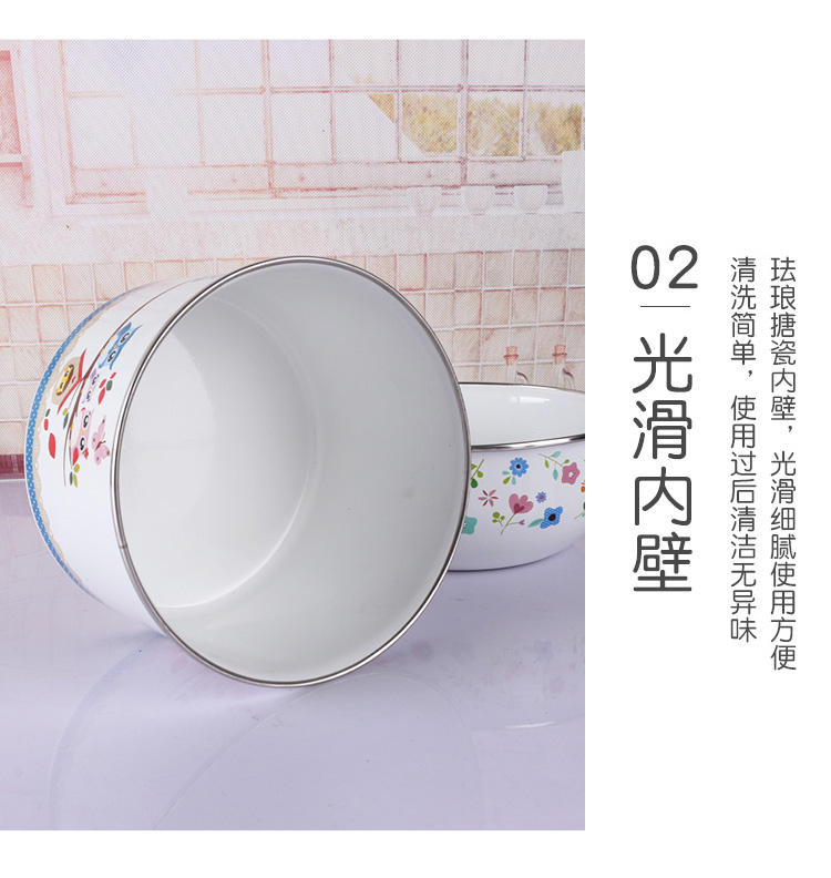 Old enamel household with cover bowl with cover seal preservation rainbow such as bowl bowl mercifully soup bowl bowl kitchen enamel basin of lard
