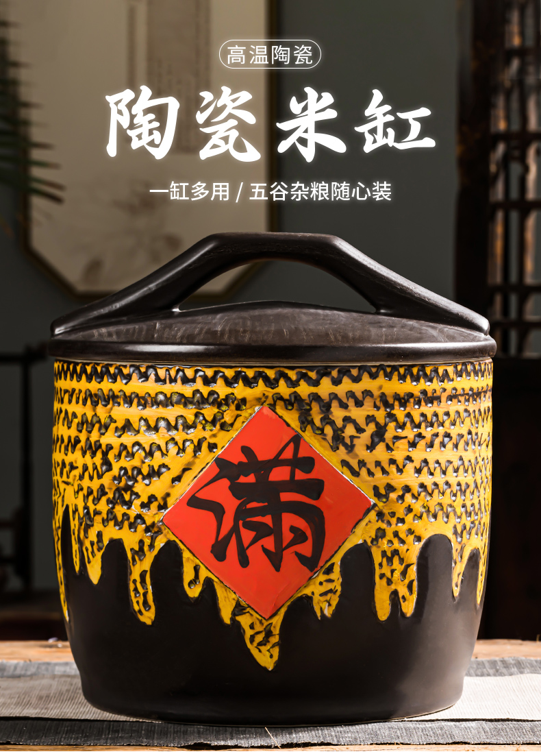 Jingdezhen ceramic barrel household with cover 10 jins 20 jins ricer box insect - resistant seal old vintage ricer box