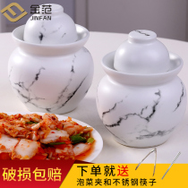  Qing kimchi jar Jingdezhen ceramic sealed jar Storage jar Sichuan sauerkraut pickle jar Household pickle jar