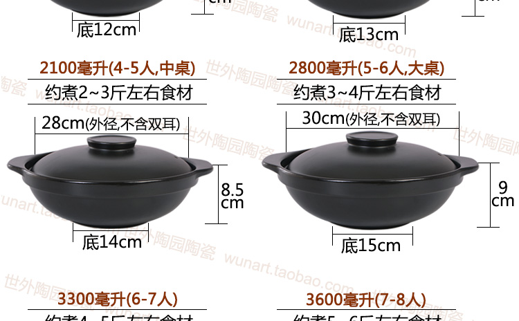 High temperature resistant special soup rice casseroles ltd. hotel household ceramic conger simmering stew chicken dry earth