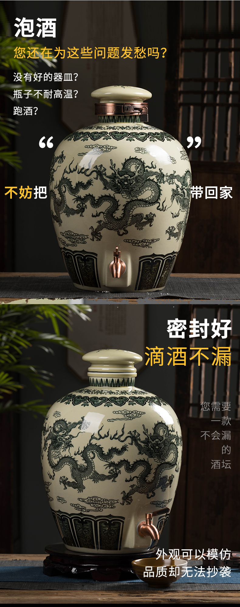 Jingdezhen jar it household tap water expressions using sealed ceramic wine bottle bottle wine earthenware jar