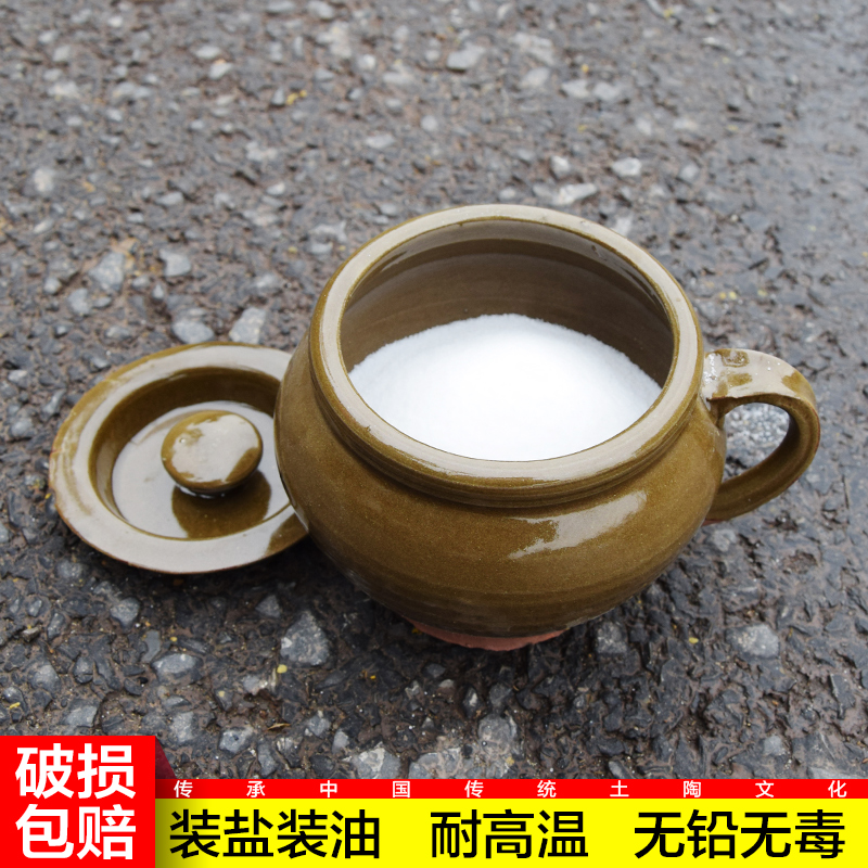 Earthenware with cover as the home kitchen sichuan high - temperature salt chili oil seasoning douban JiangGang