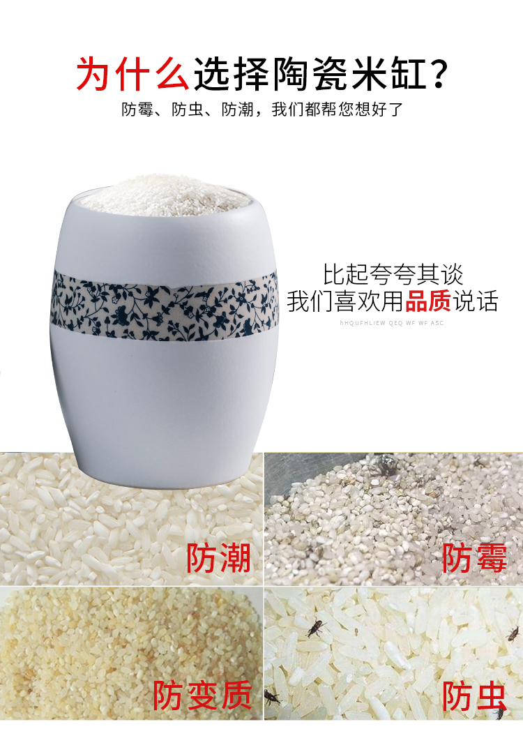 Barrel ceramics with cover rice bucket home 50 kg rice storage box seal insect - resistant moistureproof tank m as cans