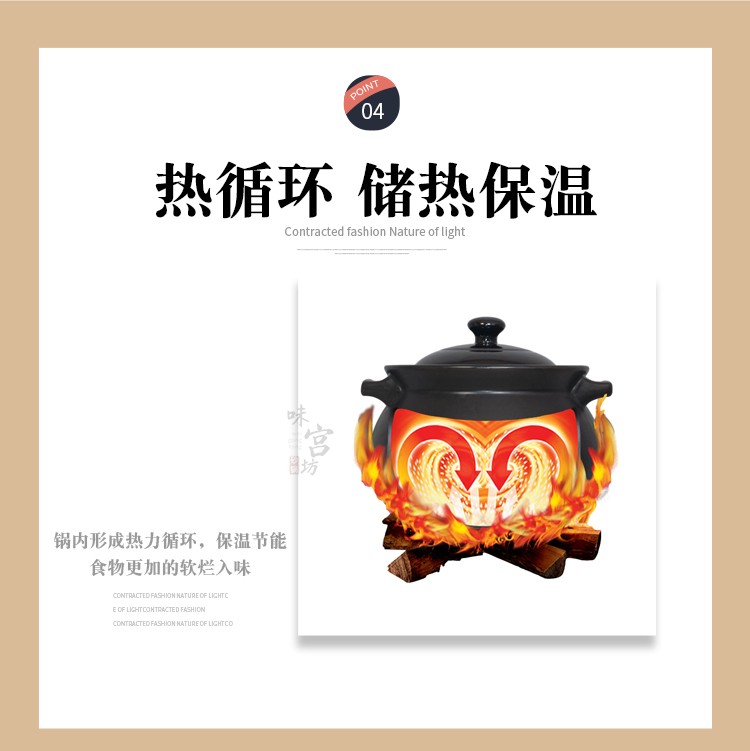 Casserole special gas buner flame gas soup home Casserole stew, high - temperature ceramic pot tisanes traditional Chinese medicine