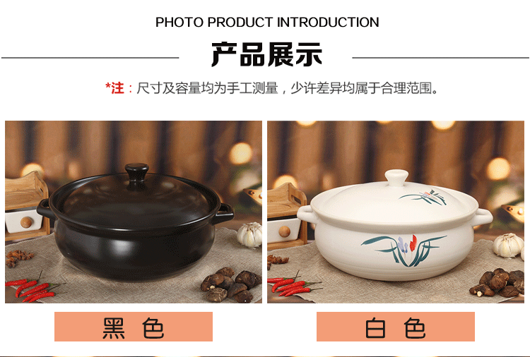 Gas buner ceramic sand pot dry cooking pot hot pot large high - temperature household Gas clusters of fragrant pork belly chicken large capacity