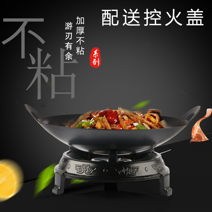 Alcohol furnace small pot dry pot pot home outfit base solid Alcohol dry boiler hotel dedicated ltd. restaurant