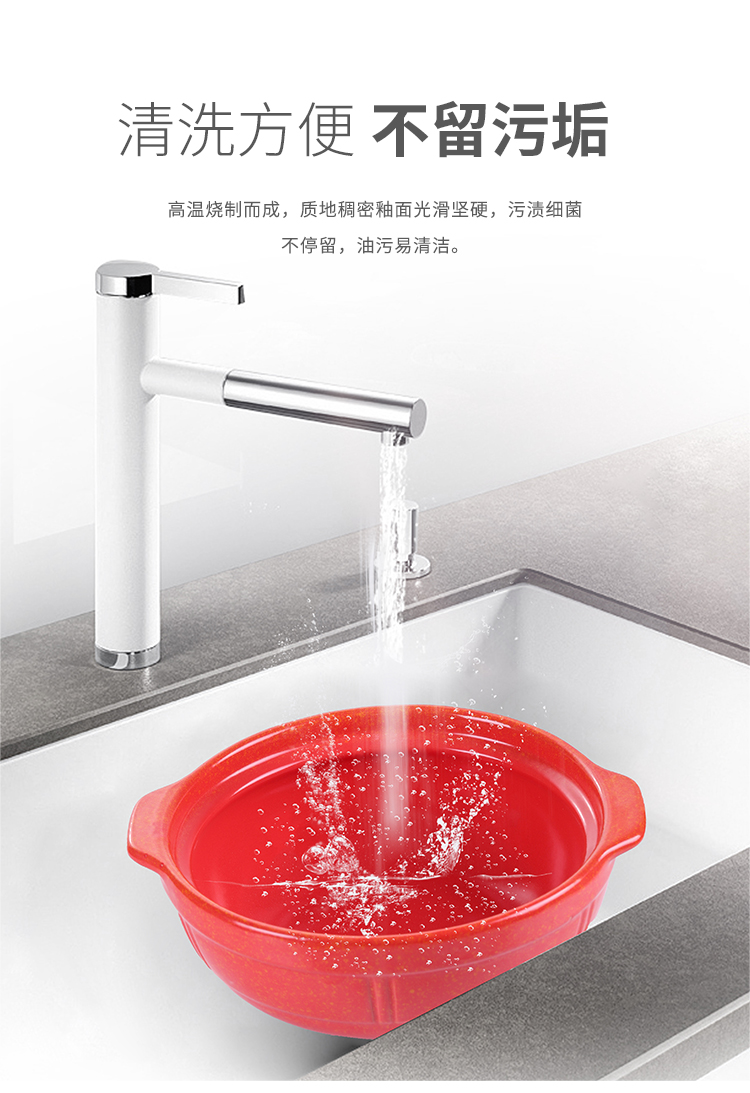 Earthenware pot soup home high - temperature dry high - capacity ceramic pot stew general casserole soup pot, induction cooker gas