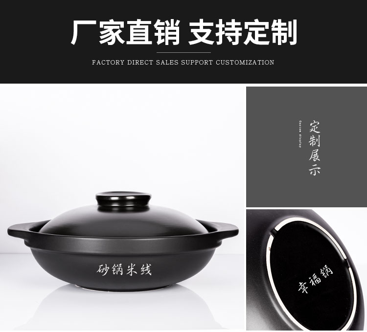 The special soup rice casseroles, high temperature resistant use ltd. ceramic casserole soup, stew pan shallow pot conger chicken pot dry