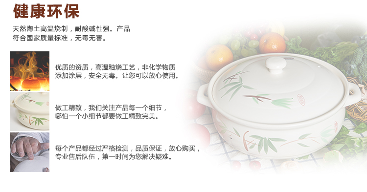 Old duck pot ceramic high - temperature ceramic pot casserole pot pot stew pot soup pot super capacity red pot soup pot