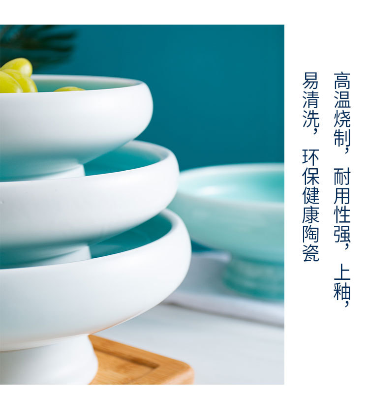 Tall fruit bowl in ceramic dessert dry fruit tray pallet front desk show originality longquan celadon sitting room
