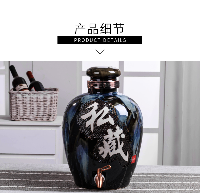 Jingdezhen ceramic jars up archaize magnum it casks 10/20/50/100 jins mercifully wine jars
