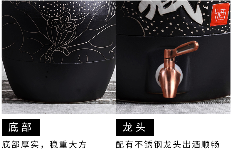 Jingdezhen ceramic jars 10 jins sealed 50 kg 20 jins it household 100 catties jar jar of wine bottle wine bottle