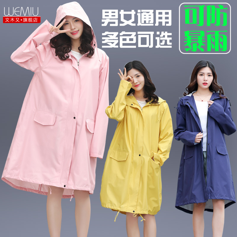 Rainstorm-Proof Adult Raincoat for Women, Fashionable Hiking Long Zipper Waterproof Windbreaker, Lightweight Full-Body Rain Poncho for Men, Trendy