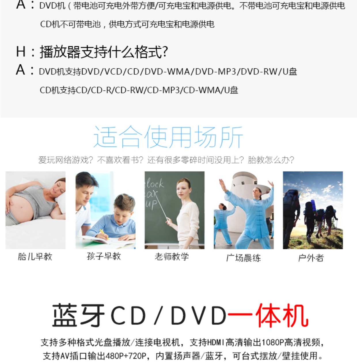 Bạn bè Trình phát CD gắn trên tường Máy nghe nhạc CD tại nhà Máy nghe nhạc CD cầm tay Bluetooth Trình phát CD học tiếng Anh Trình phát CD học sinh Walkman đài phát thanh CD lặp lại HD VCD - Trình phát TV thông minh wifi xuyên tường