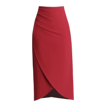 Skirt high-end fashion commuter women spring 2024 new one-step skirt high waist slim mid-length hip skirt