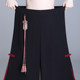 ກາງເກງຂາກວ້າງ Chiffon ສໍາລັບແມ່ຍິງ 2023 summer ແບບໃຫມ່ວ່າງ drapey pants skirt ແບບຈີນແອວສູງຂາກົງ slit ເກົ້າຈຸດບາງໆ