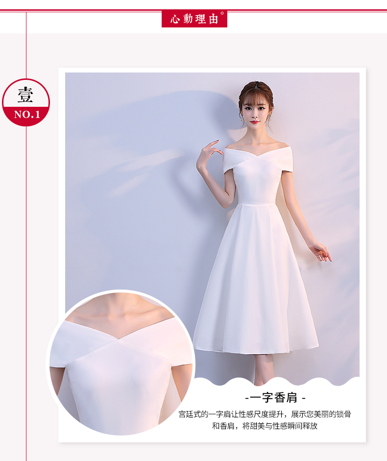 Robe du soir      conventionnel - Ref 3213707 Image 10